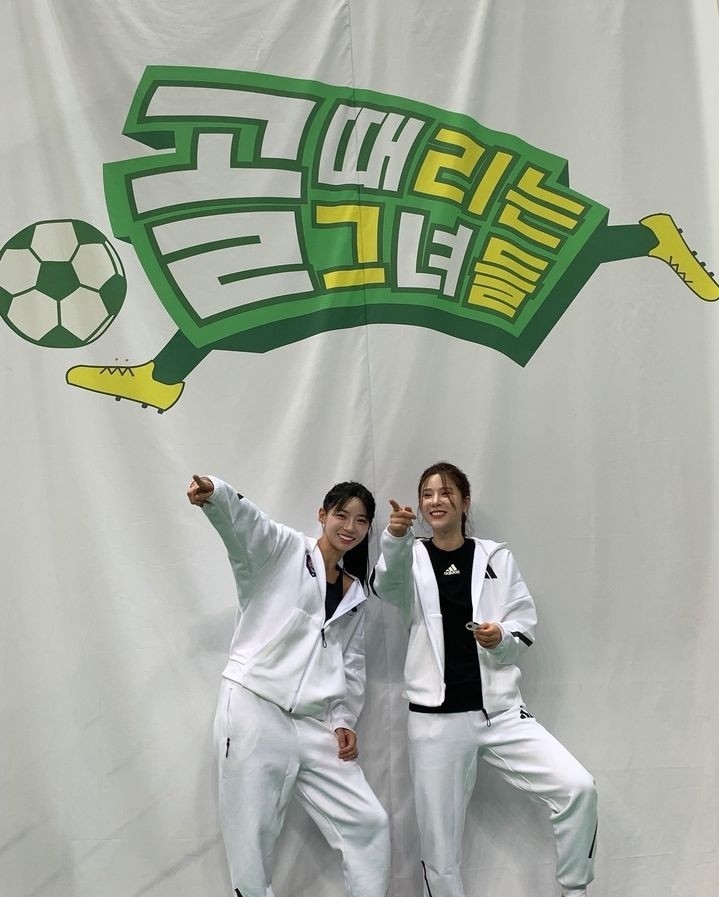 박하얀 골때녀 프로필