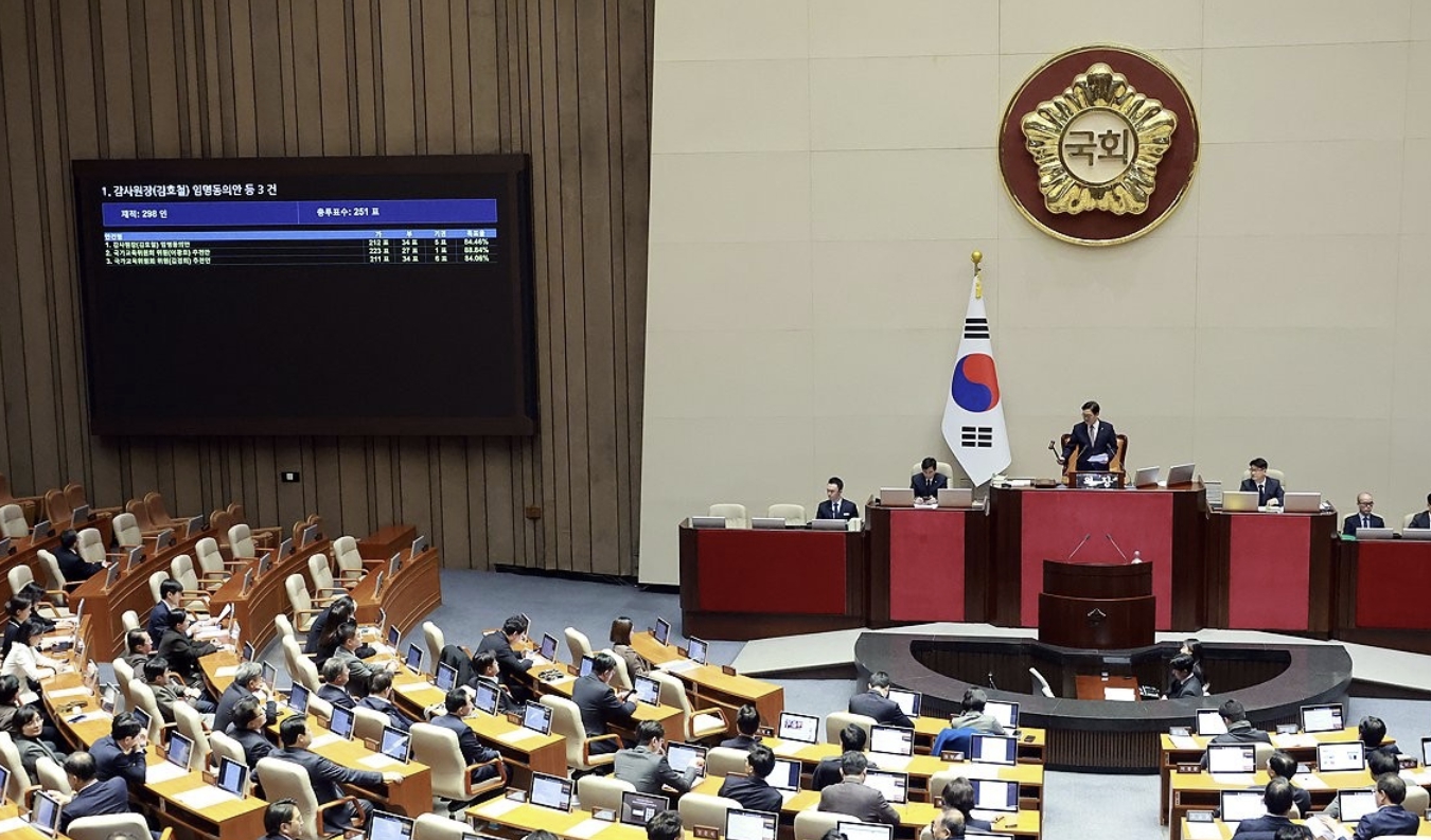 친족상도례 폐지