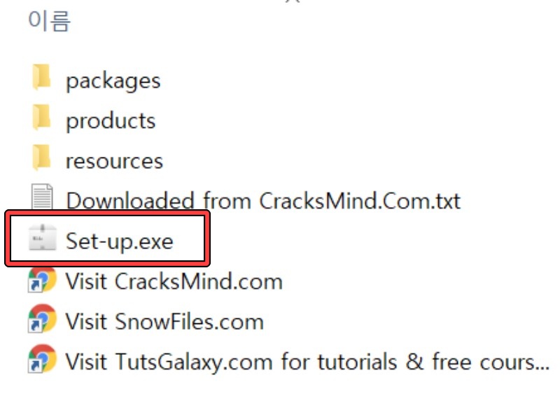 프리미어 프로 무료 다운
