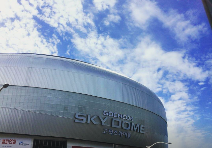 서울 구로구 가볼만한 곳