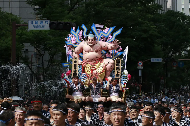하카타 기온 야마카사