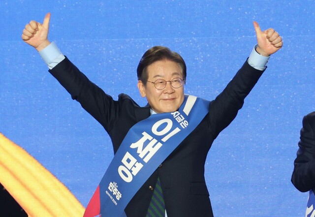 이재명, 공직선거법, 대법원 전원합의체, 공직선거법 위반, 상고심, 허위사실 공표, 판례 변경, 대법원 판결, 선거법 재판, 정치인 재판, 대법원 구성, 전원합의체 심리, 한국 정치, 선거법 쟁점, 민주당, 대선 후보, 선고 시한, 법조계 이슈, 정치 뉴스, 법률 해설