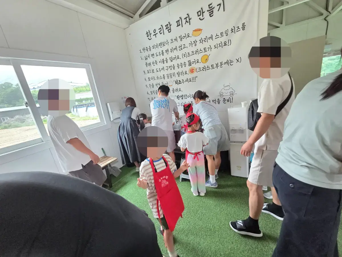 손씻기