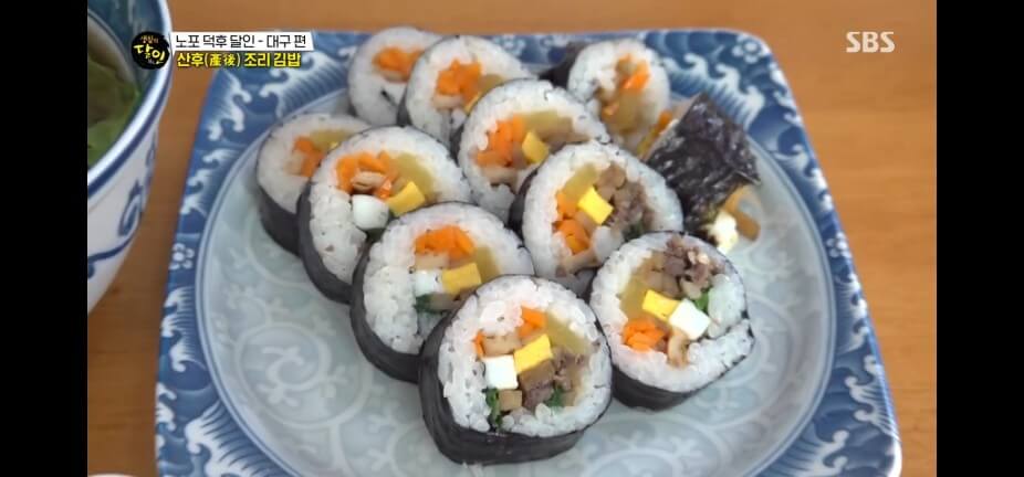 생활의 달인 986회 노포 덕후 달인 대구 수성구 김밥 맛집 산후조리원김밥 맛샘김밥