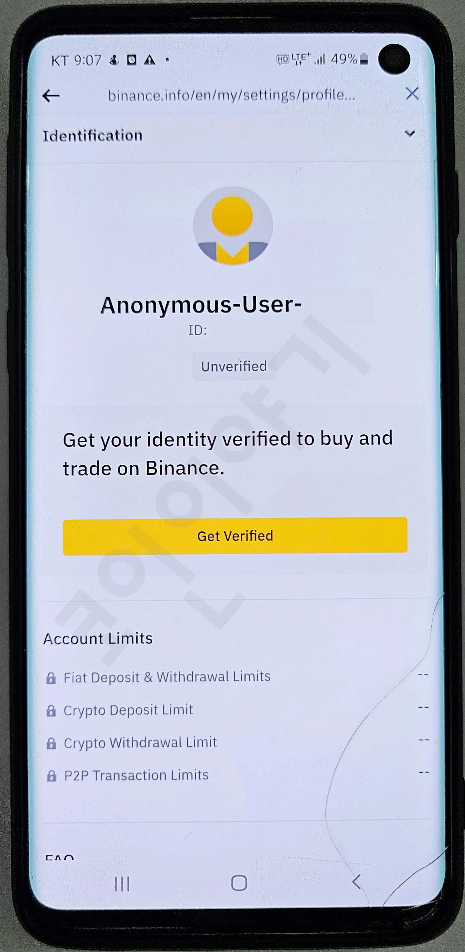 바이낸스 KYC인증2