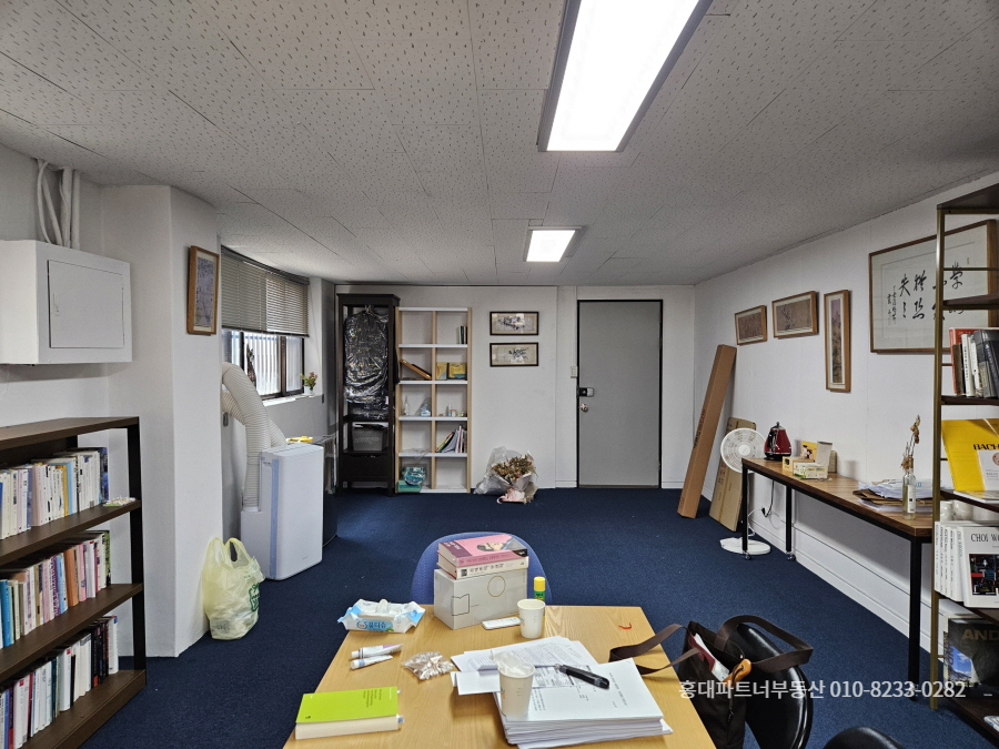 연남동사무실