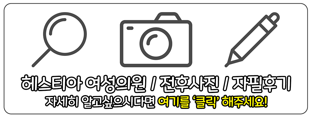 피임약야즈
야즈복용법
야즈부작용