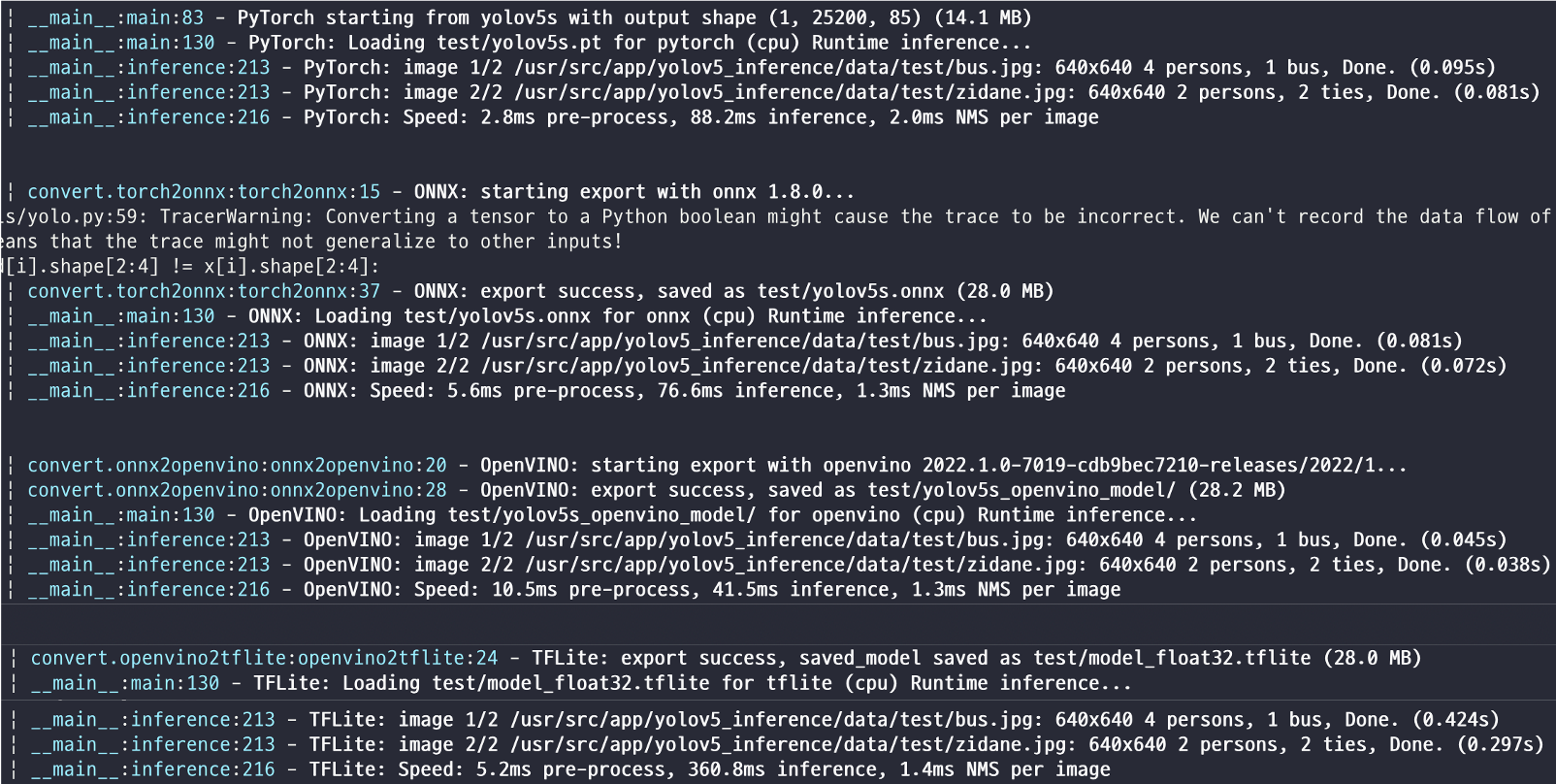 inference 속도 비교