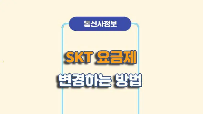 민곰 블로그 썸네일 사진