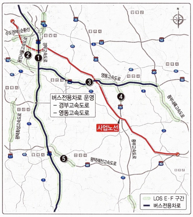과천 충주 고속도로 노선도