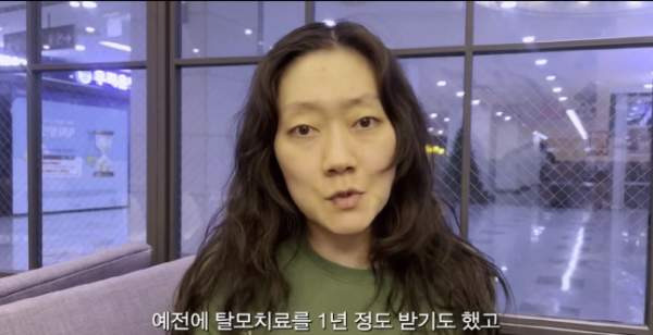 박경혜 배우