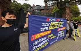 2025년 물가상승률