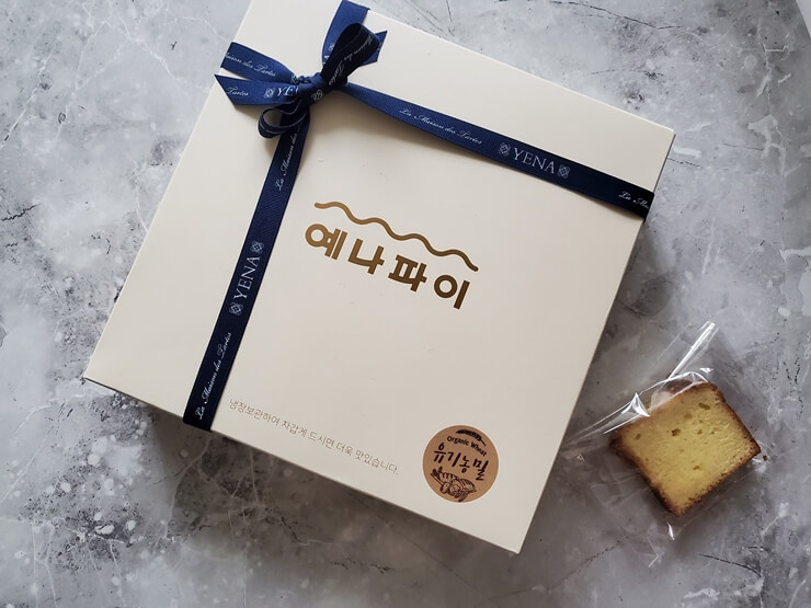 예나파이 포장상자