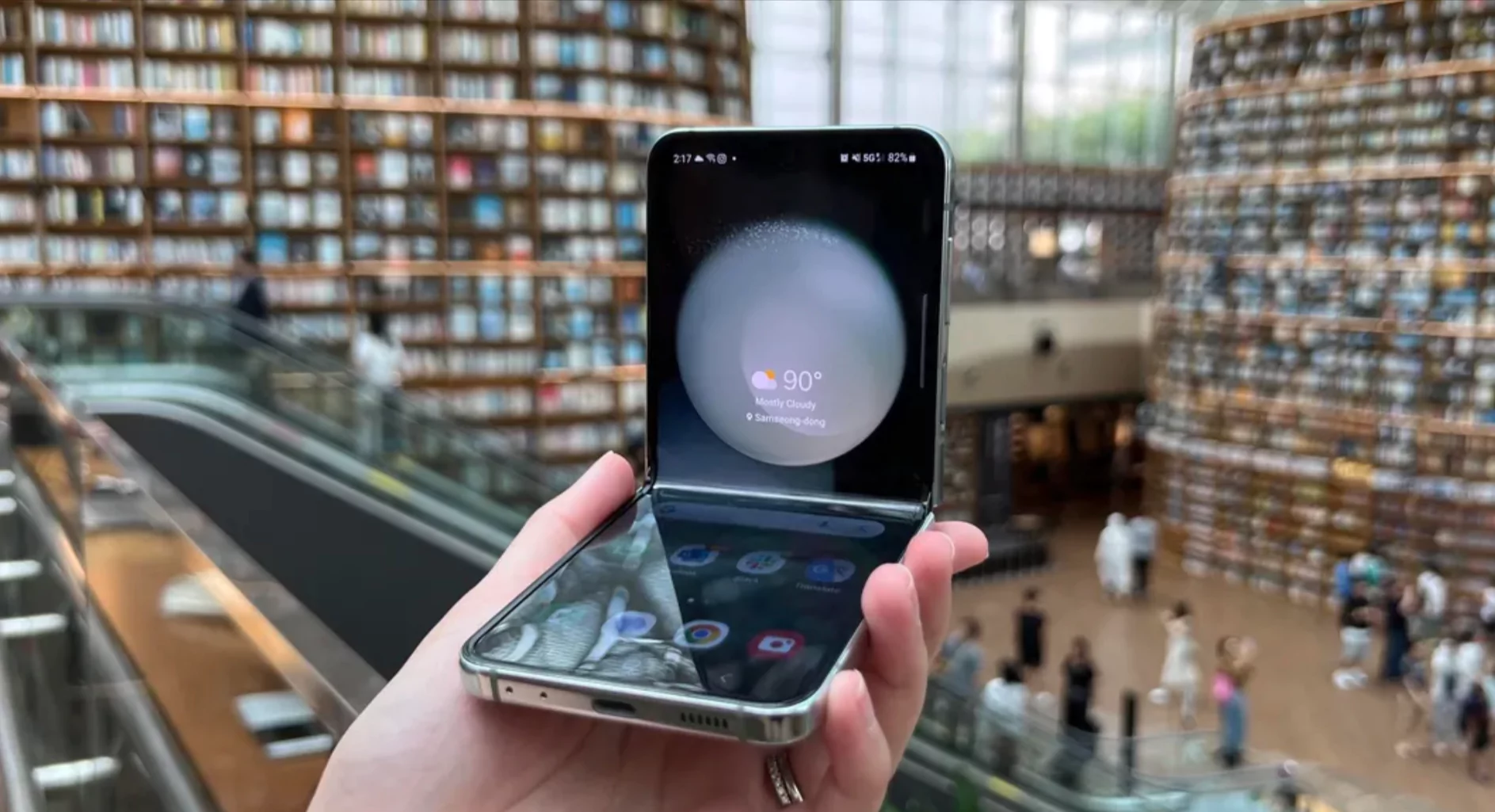 삼성, 안드로이드14 출시 일정 변경