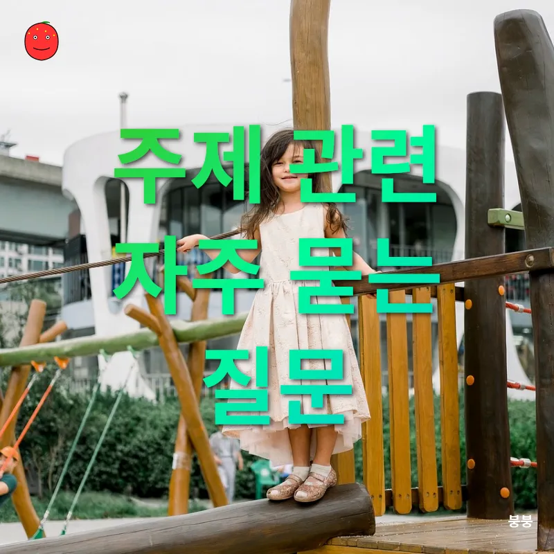 민화의 재발견_4