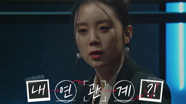 거여동 밀실 살인사건 범인 동기