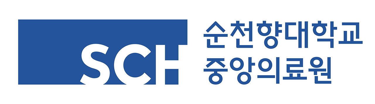 순천향대학교 중앙의료원 순천향 그룹웨어 (https://sp.schmc.ac.kr/)