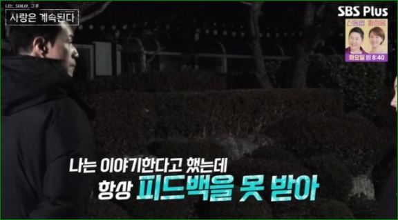 피드백
