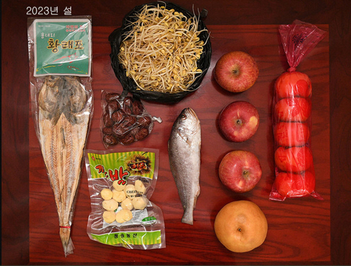 설 연휴 차례 상 자리는 방법과 추석 차례 상 차리는 방법과 다른 점