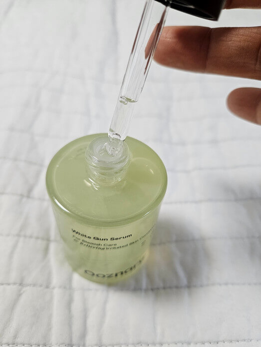 오우즈너리화이트건세럼