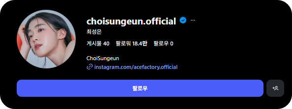 마지막 썸머 등장인물 완벽 분석! 주요 캐릭터와 출연진 총정리