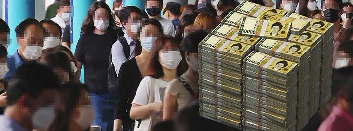 특고 프리랜서 지원금 6차 긴급고용안정지원금 신청