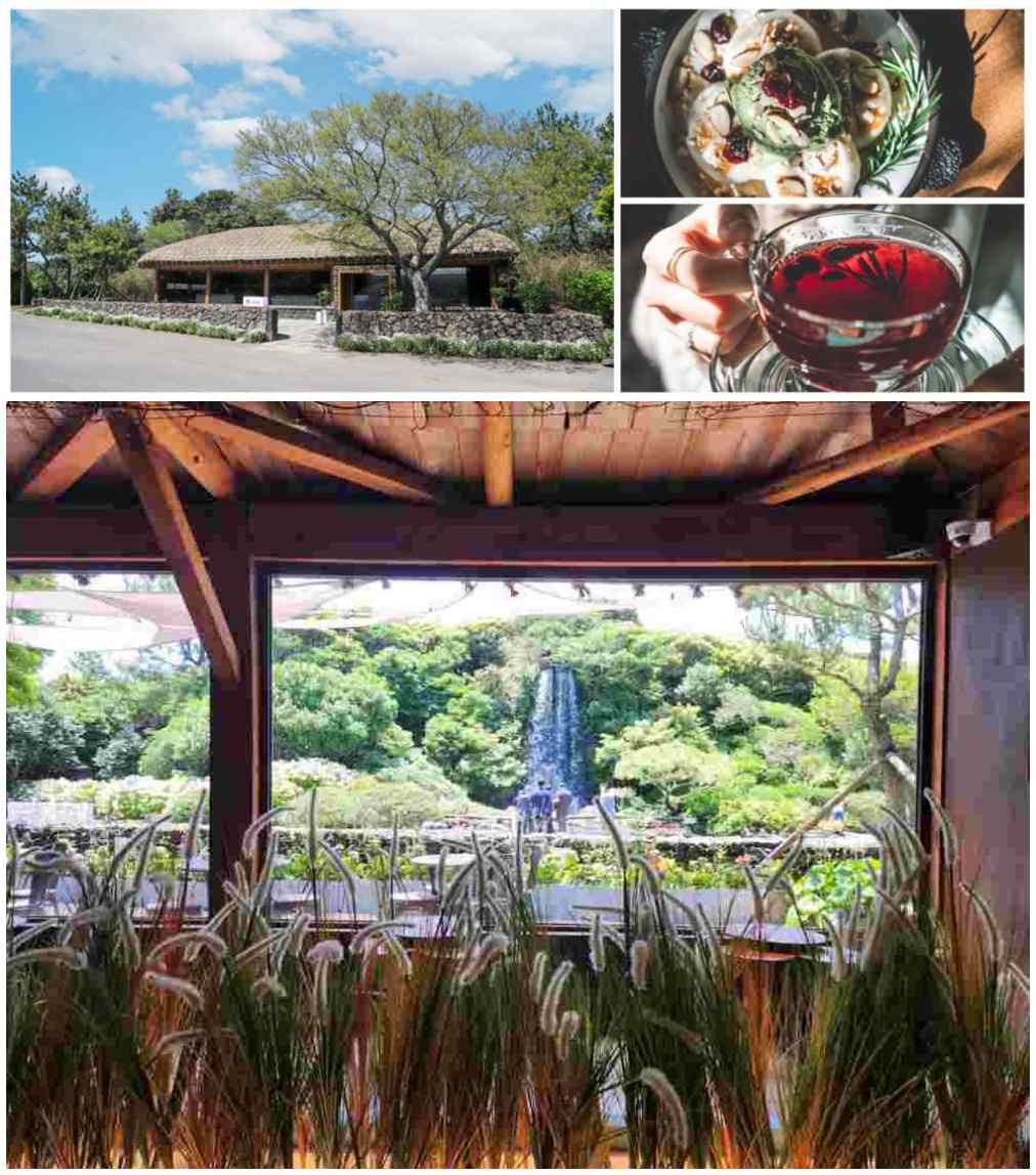 제주민속촌 수국축제