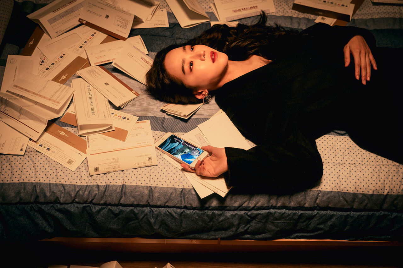 영화 그녀가 죽었다