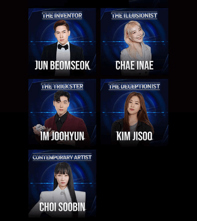 최현우 마술쇼 아판타시아, 19+I 공연 정보