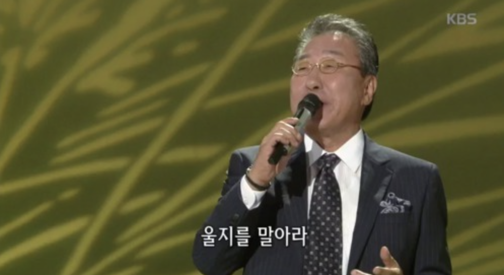 박일남8