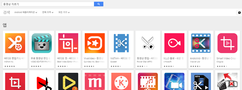 구글 플레이스토어에서 비바비디오 앱을 검색한 화면