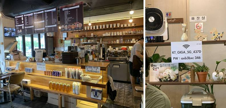 메뉴판과 주문하는 곳 그리고 화장실