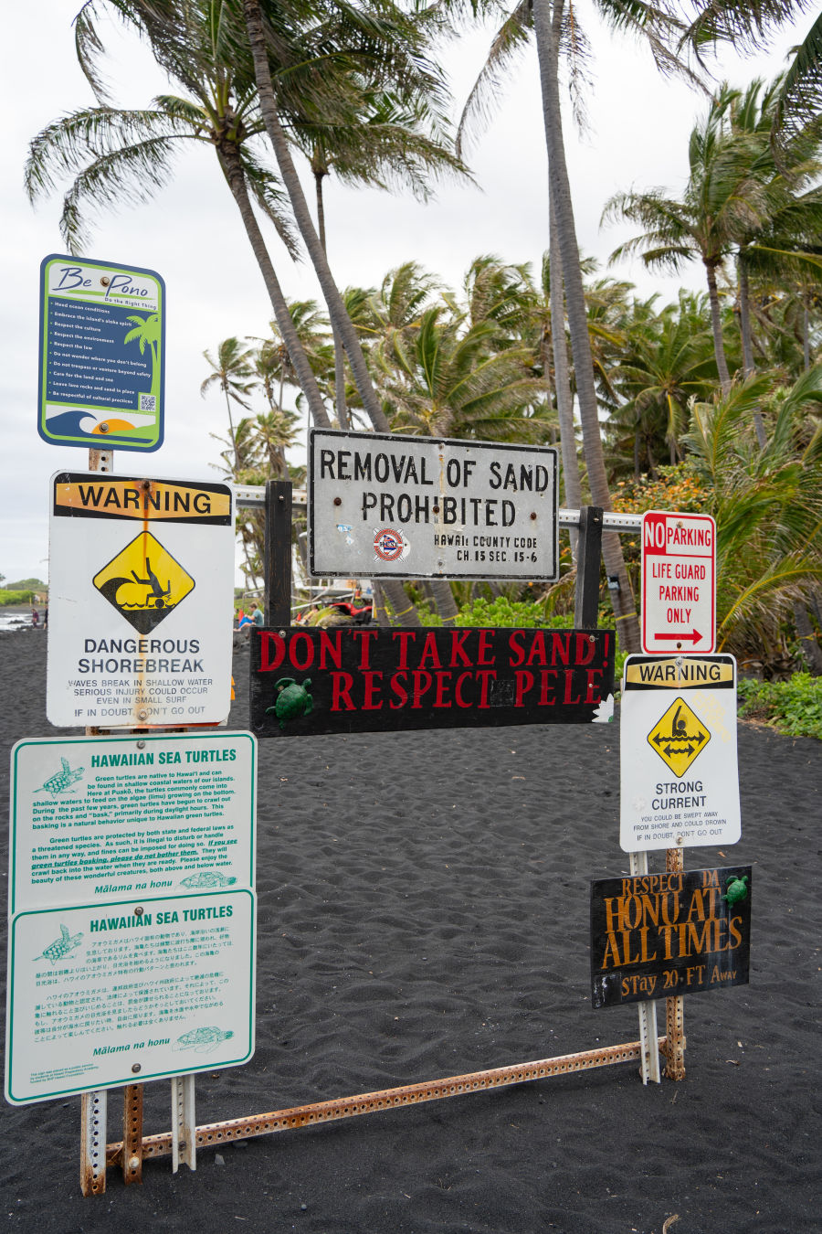 푸날루우 블랙 샌드 비치 유의사항