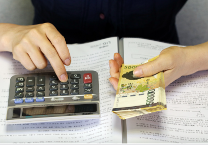 한국 경제의 산업 구조