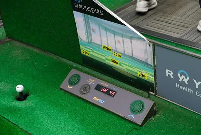 쇼골프 김포공항점