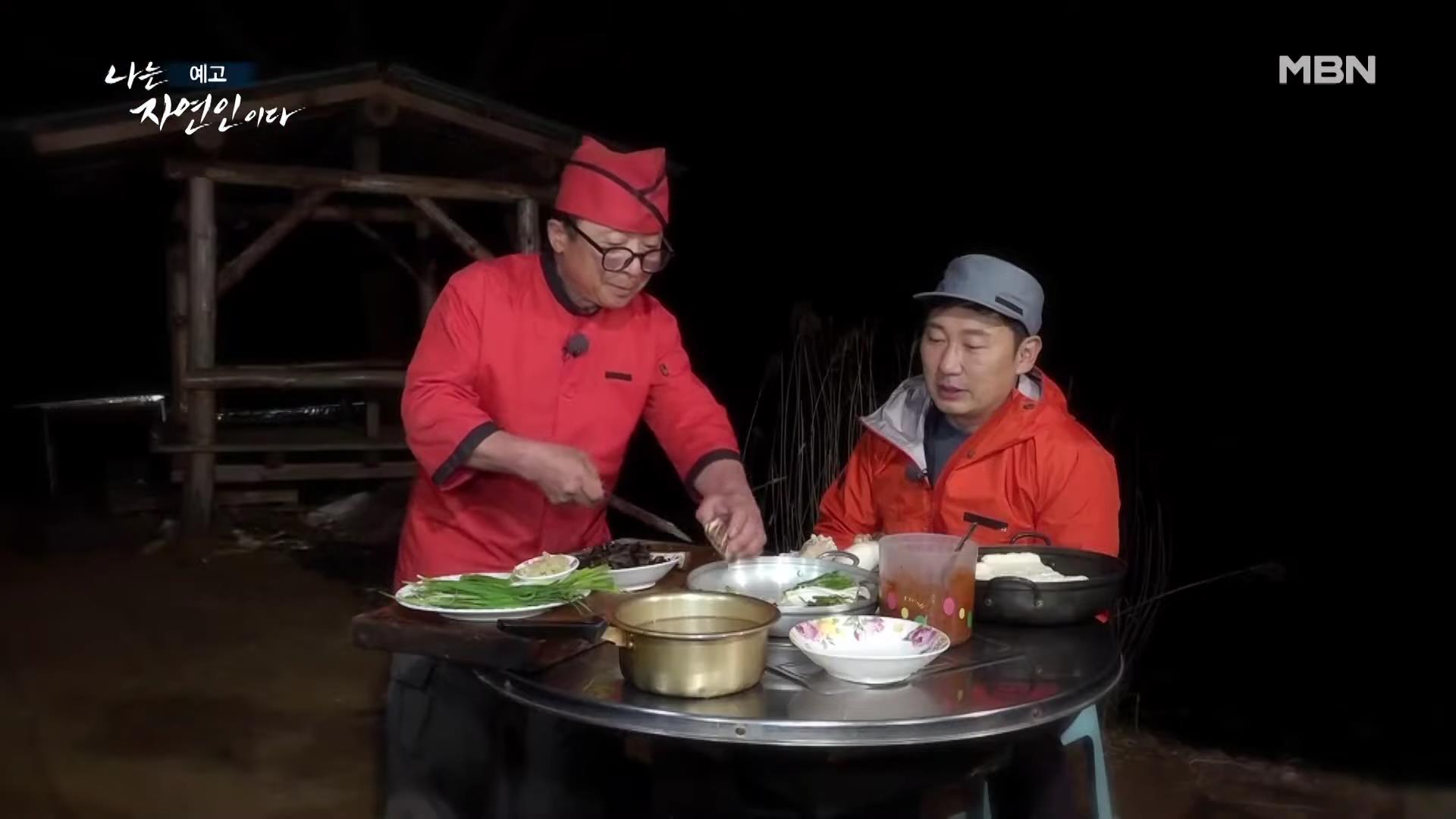 나는 자연인이다 중국집 갈비집 고기집 수타 콩 짜장면 두부 멘보샤 이 맛에 산에 살지요 자연인 조춘행 소개 및 이승윤 출연 550회 다시보기