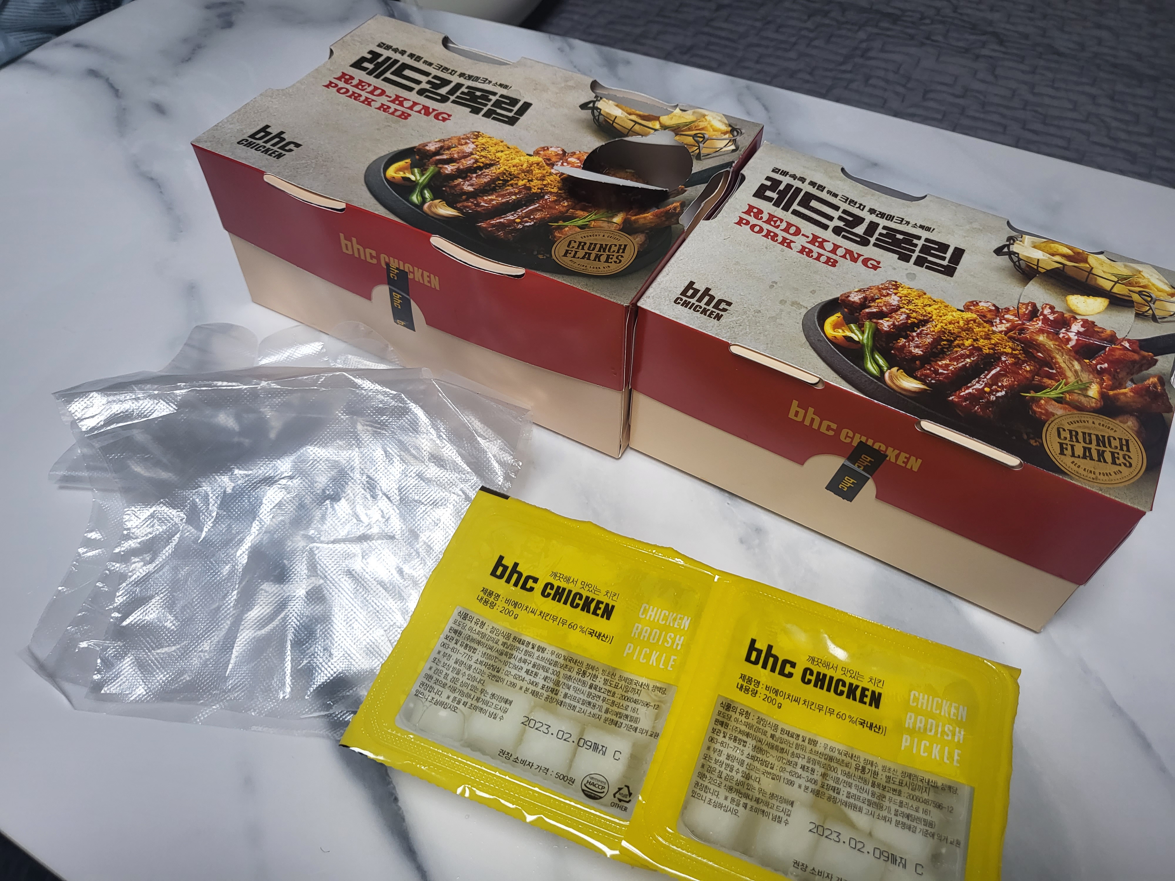 BHC 레드킹 폭립&#44; 맛초킹