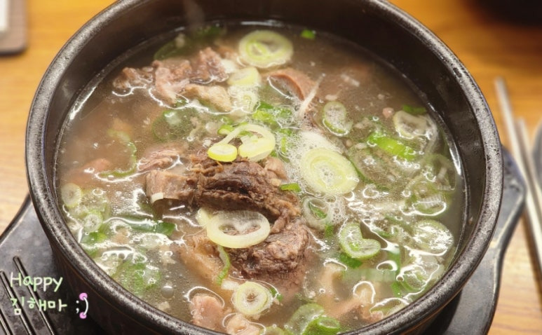 일산 한우 맛집 임가네한우마을