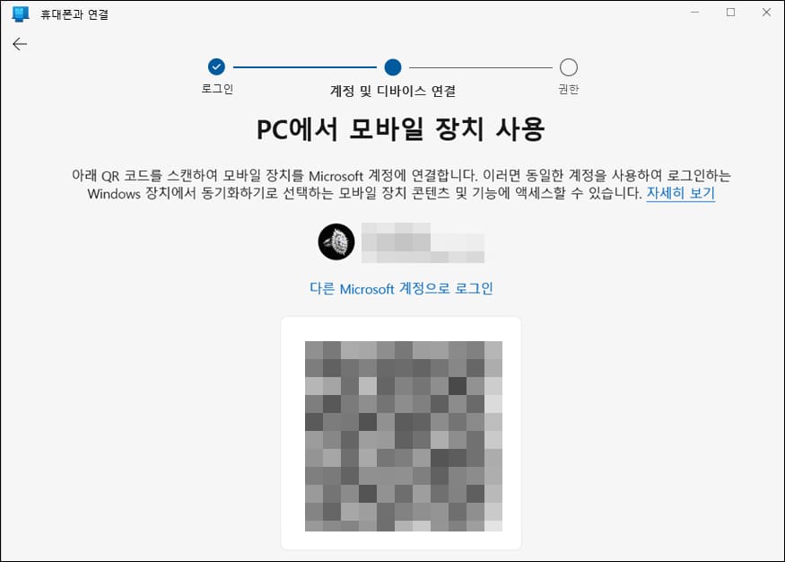 QR코드