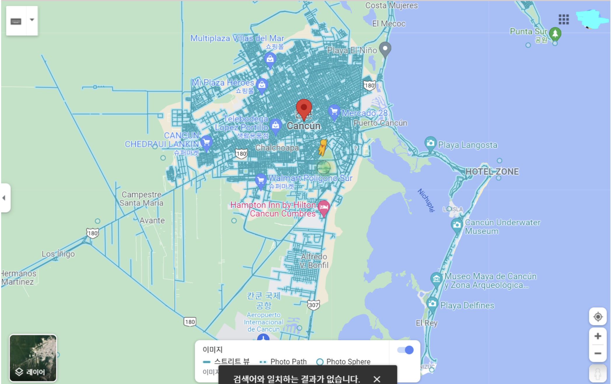 구글지도 로드뷰