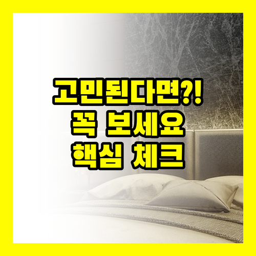 럭키 호텔 나라티와스 센터 포인트 살..