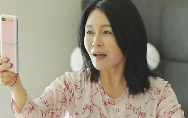 우연이 프로필