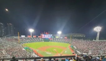 야구장 티켓 예매 입장료 반입금지_21