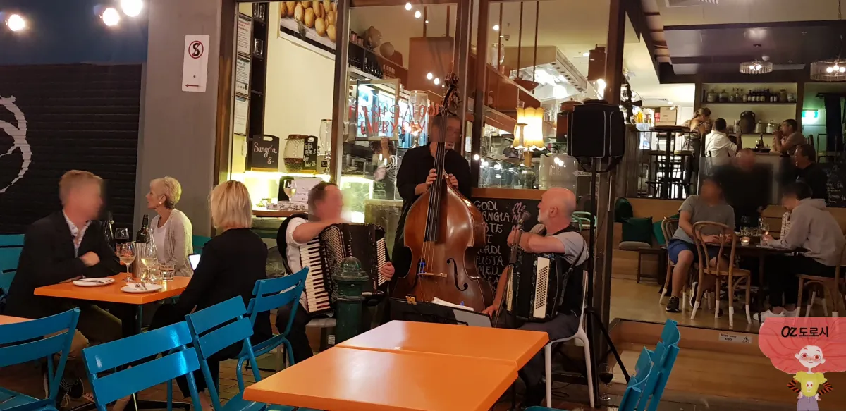 호주-멜버른-하드웨어레인-먹자골목-음식점-뮤지션들