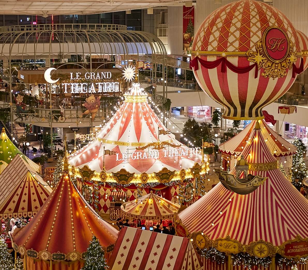 더 현대 크리스마스 3차 예약