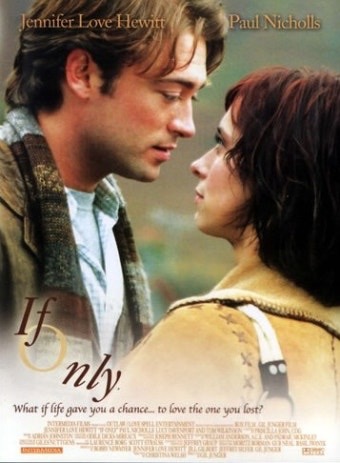 영화 포스터 사진