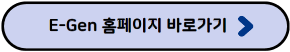 야간진료 병원찾기