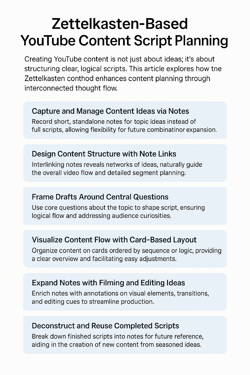 Zettelkasten 기반 유튜브 콘텐츠 스크립트 기획법