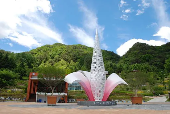 무궁화수목원