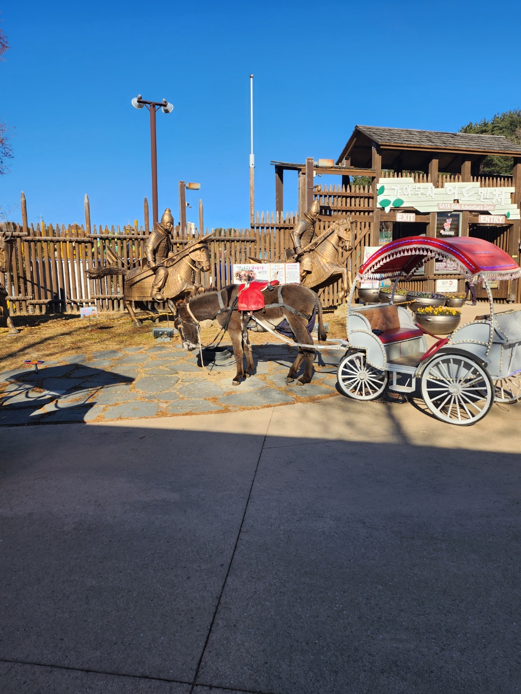 김해가야테마파크-당나귀-마차